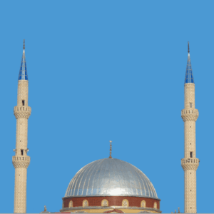 Leer alles over de filosofie en Islam in deze online cursus