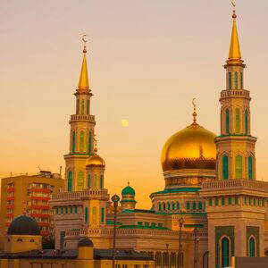 Leer het begin van islam met deze gratis online cursus