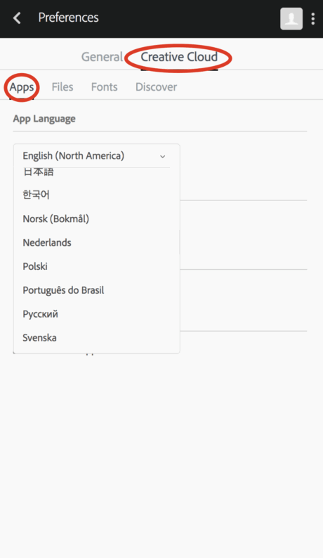 (Taal wijzigen van CC op Mac) Stap 3: Selecteer: Creative Cloud en Apps.