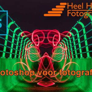 Leer in deze cursus Photoshop CC 2019 alles dat je nodig hebt als fotograaf.